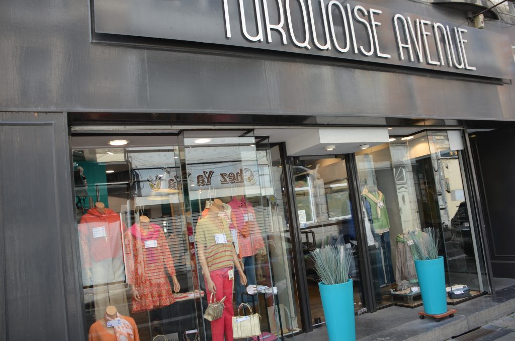 Turquoise Avenue